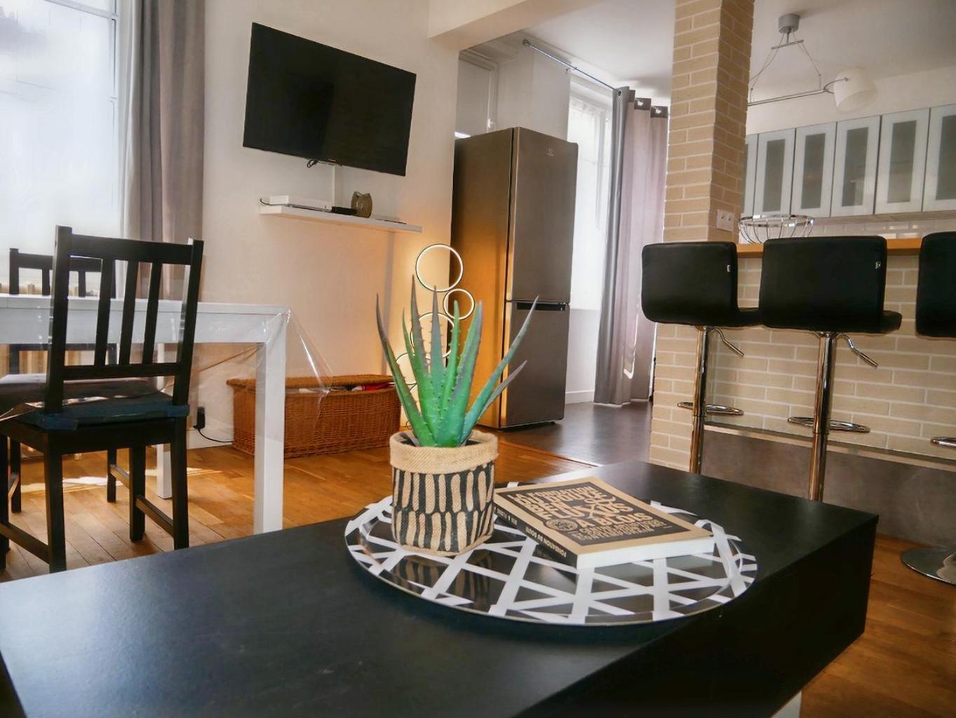 Апартаменты Moderne 60M2 Vue Sur La Loire Hypercentre Блуа Экстерьер фото